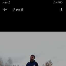 ��� ����� ����, ������, 43 ����