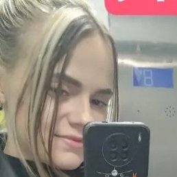 �����, 42 ����, �����������