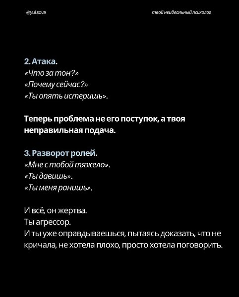 ��� ������.1. �� ���� �� �������.��� ����� �� ���� ���������.�� ���� �������. �� ����� �������� ��� ... - 7