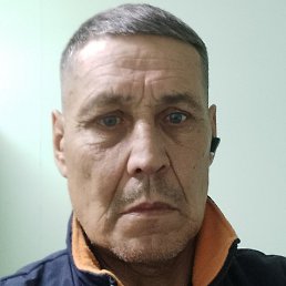 , , 53 