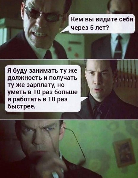 ��� �� ������������� ���� ����� 5 ���? ������, ������� ������ � ��� ���� ������ �� �� �� ������. ...