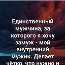 ���� ����, ������ - ��������� 20 ������� 2025 � ������ ������ ��������