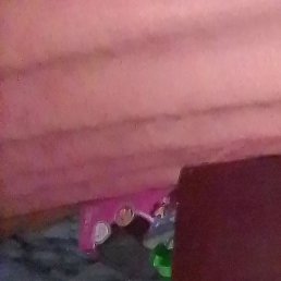 �����, ��������, 21 ���