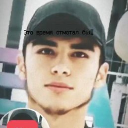 ����, ���������, 23 ����