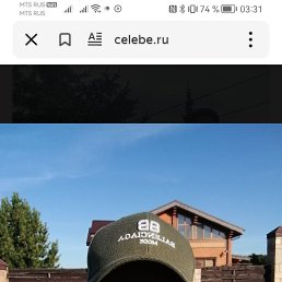���� �������, �����, 31 ��� - ��������� 10 ������ 2025