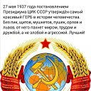 ���� ��������, ����, 60 ��� - ��������� 27 ��� 2025