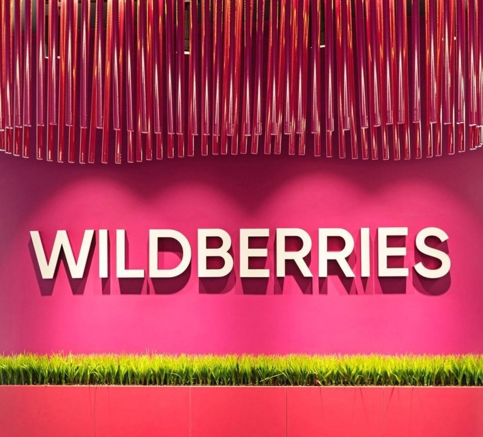          Wildberries.  ...