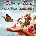 ���� �������, ���������� - ��������� 19 ����� 2026 � ������ ������ ��������