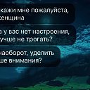  , , 36  -  17  2024    