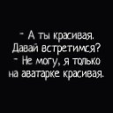 ���� ����, ������� - ��������� 16 �������� 2024 � ������ ������ ��������