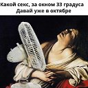 ���� &V&, ����� - ��������� 28 ���� 2024 � ������ ������ ��������