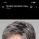 ���� �������, ������, 60 ��� - ��������� 7 ������� 2025 � ������ ���� ����������