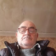 ��������, 75 ���, ������