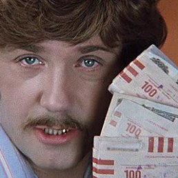 ���� �����, �������, 48 ��� - ��������� 3 ������� 2024