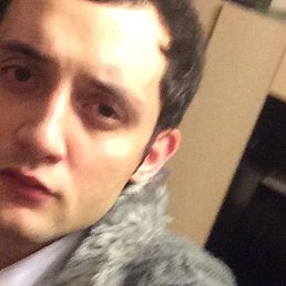 �����, ������, 32 ����