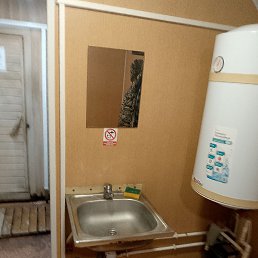 �������, ������, 37 ���