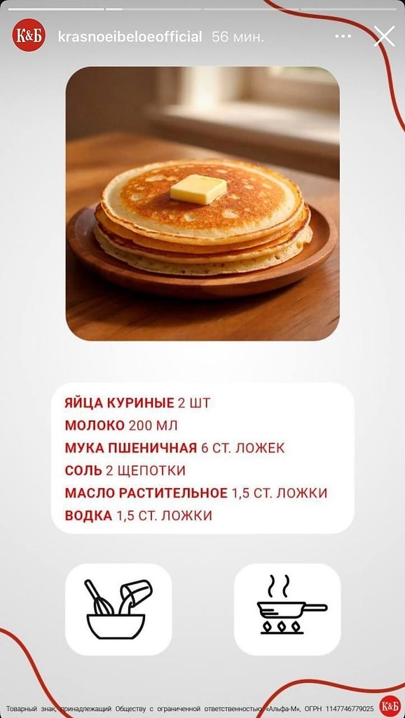 ������� ������ �� �����, ���������� � ����� ������� ��! �� ���������� ��� ����������� ��� ��� ... - 2