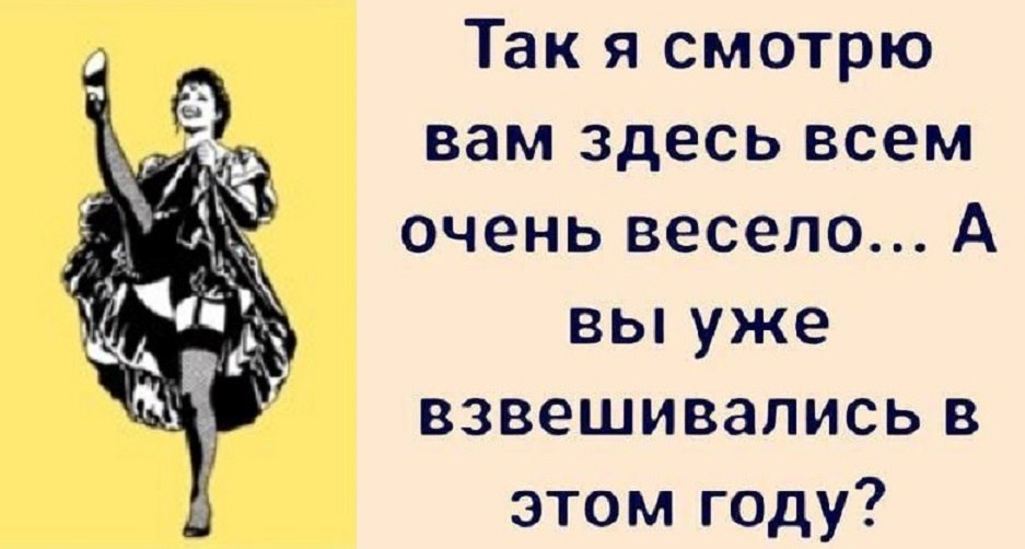 ОБО ВСЕМ - 5 января 2024 в 17:01