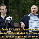 ���� ����, �������� - ��������� 8 ������� 2026