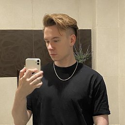 , , 26 