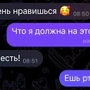  ,  -  2  2025       !!!