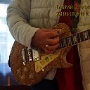���� ������� ���������, ���������, 52 ���� - ��������� 30 ������� 2024 � ������ ���� ����������