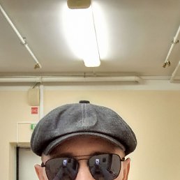 Slava, 44 ����, �����������