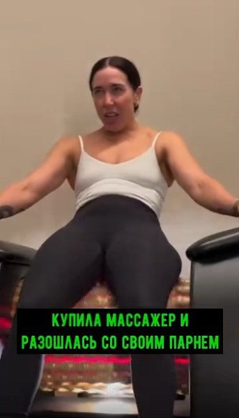 �������, ��� ����� �����, ��, �������� ����� �����! �� ������ ���������� ��� ��� �������, �������, ... - 2