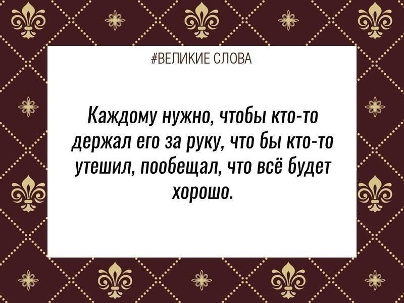 ������� ����� | ������, ����� � �������� - 13 ������ 2025 � 22:04
