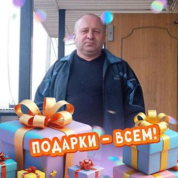 , 54, 