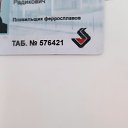 ���� �����, ������ ��������, 33 ���� - ��������� 16 ����� 2024 � ������ ���� ����������