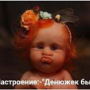 ���� ��, ������������ - ��������� 5 ������ 2023