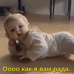 �����, ������