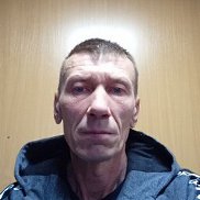 �����, 54 ����, ������