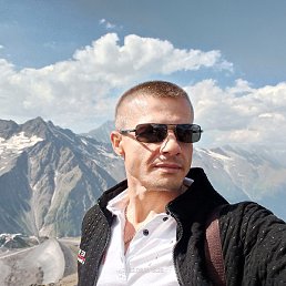 �����, ����������, 41 ���