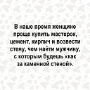 ���� �������, �����-���������, 58 ��� - ��������� 31 ������� 2023 � ������ ���� ����������