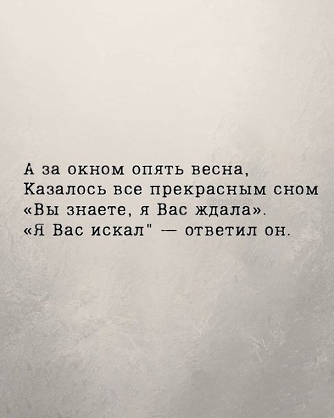 ���������� ������������� � � ����� ����... - 6