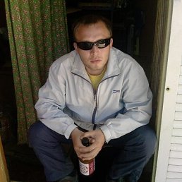 , 39 , 
