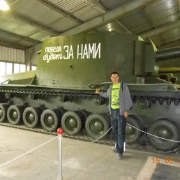 ������, 35 ���, ������