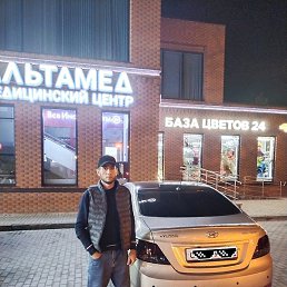 ������, ������, 33 ����