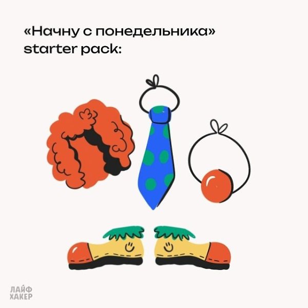 ����������� ����, ��� ����� ������ �������������� �����.� ��� ���� ��� ��������� �����, ����� ...