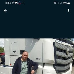 ���� ��������, ���������, 45 ��� - ��������� 9 ������� 2026