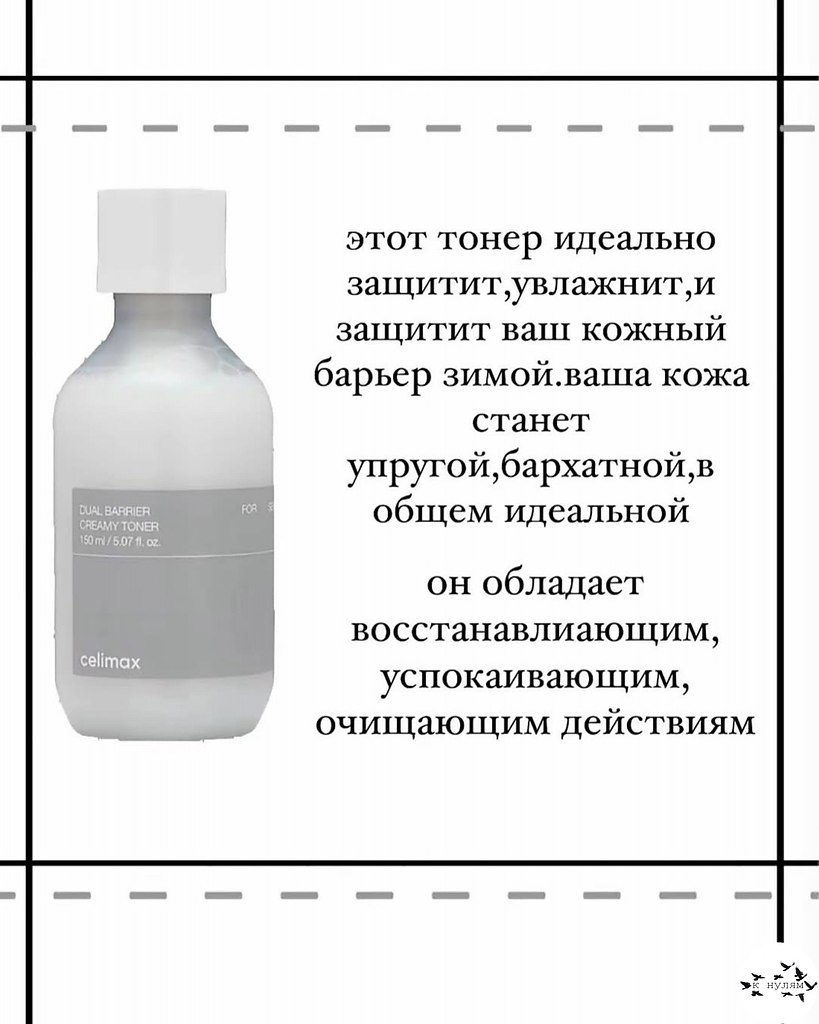 ��o ����� � C�limax.���� ����� ����� � ������� - 3