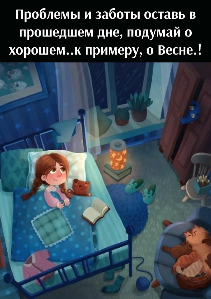 �������� ������� - 27 ������� 2026 � 00:03