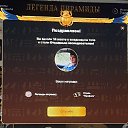 ���� ����, �������� - ��������� 22 ���� 2025 � ������ ���� ����������