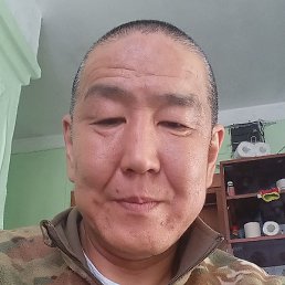 �����, ������, 50 ���