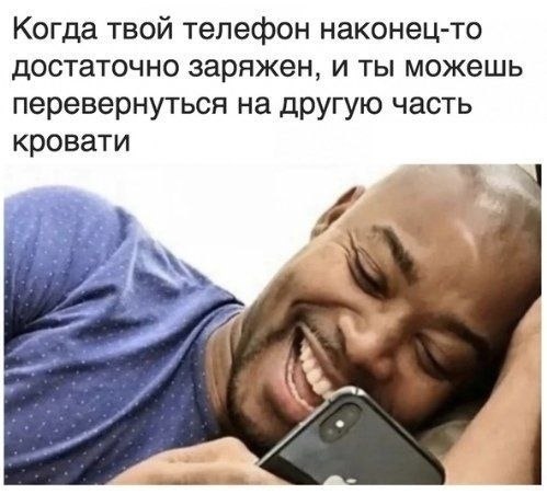? ,  ! - 11  2024  00:41
