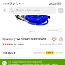 ���� �����, ������, 35 ��� - ��������� 20 ���� 2024 � ������ ���� ����������