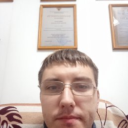 ���� �������, ������, 31 ��� - ��������� 21 ������� 2023