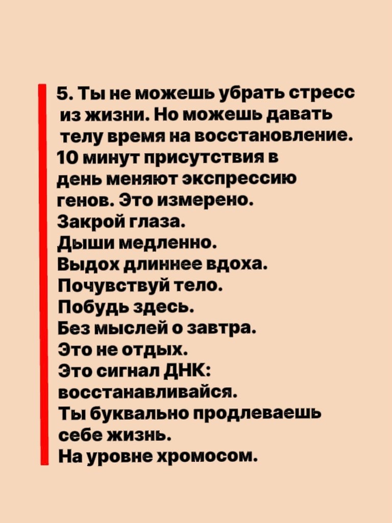 ���� - 7 ������ 2026 � 18:14 - 7